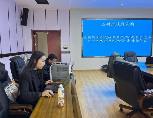 提升交易场所标准化水平跑出招投标服务加速度